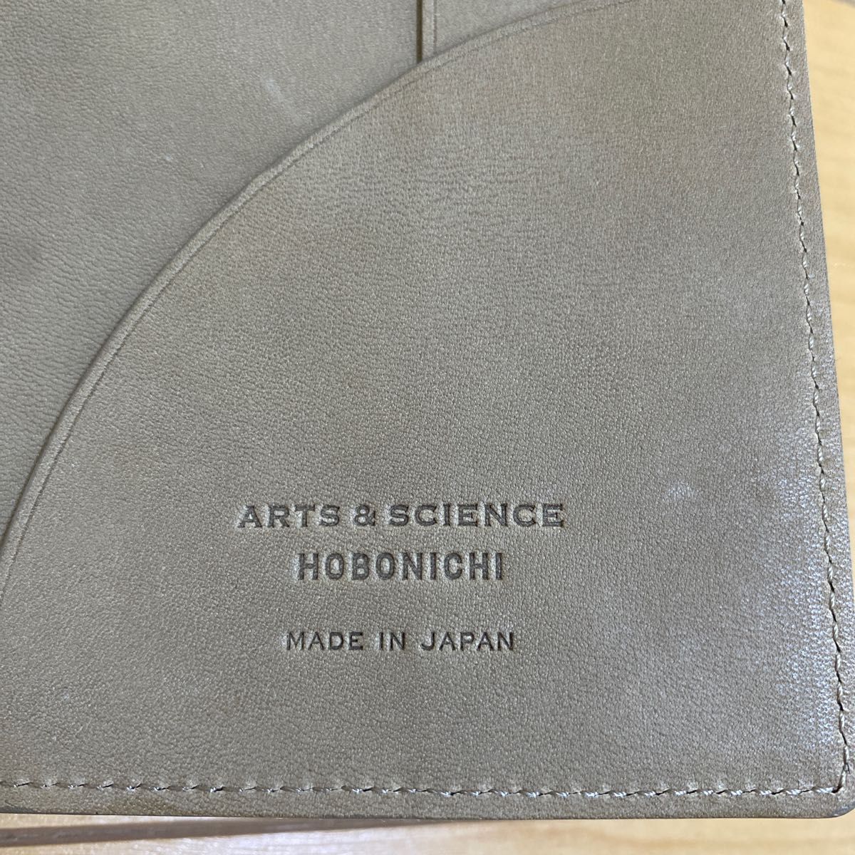 新品 ほぼ日手帳 A6 オリジナル カバー ARTS&SCIENCE アーツ 新品 ほぼ日手帳 A6 オリジナル カバー ARTS&SCIENCE アーツ