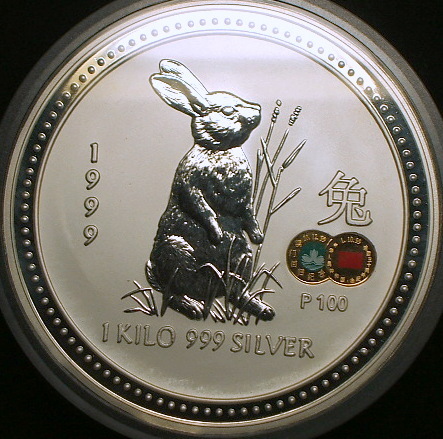オーストラリア超大型銀貨】(1キロ純銀 1999年マカオ返還特別版