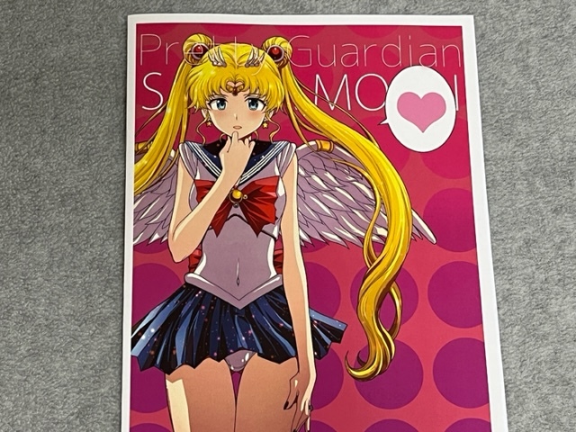 Yahoo!オークション - COMIC1 22 秘密結社M 北原亜希 新刊 美 Yahoo!オークション - COMIC1 22 秘密結社M 北原亜希 新刊 美