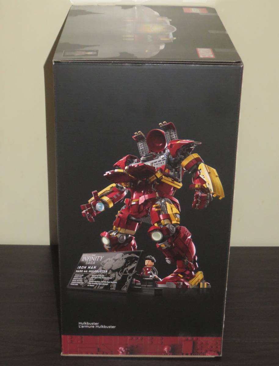 新品未開封 国内正規品】【流通限定商品】 レゴ スーパー・ヒーローズ