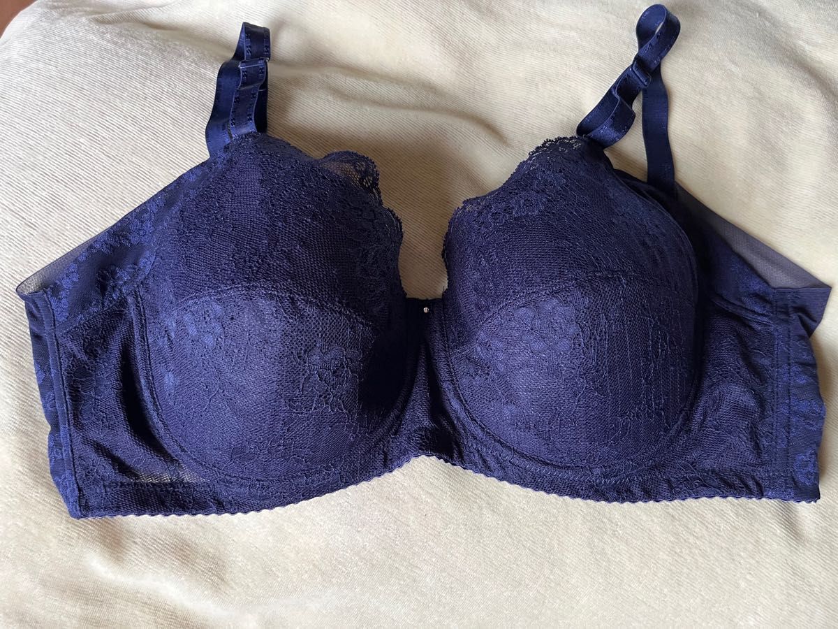 Parfait Destiny Contour Bra