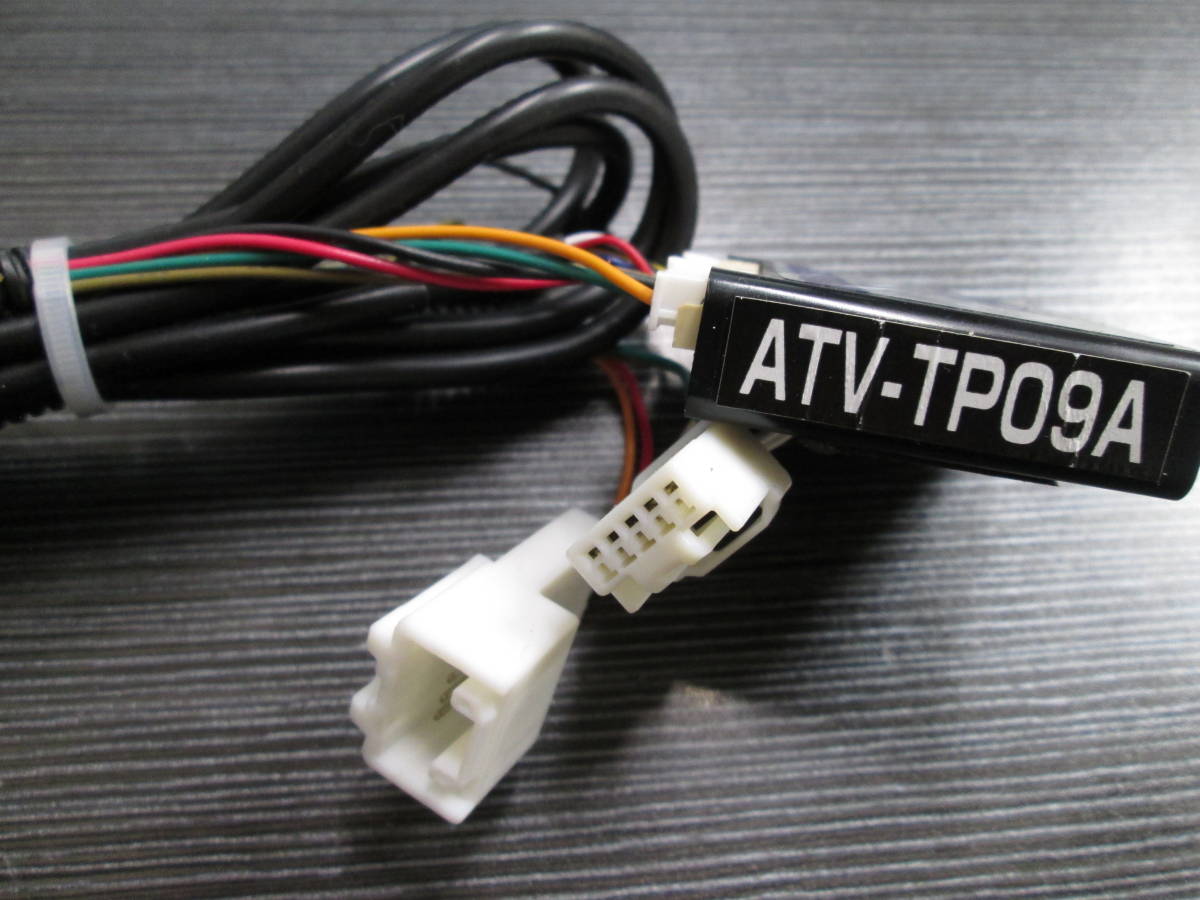 (F-⑯) Quick TV kit ATV-TP09A