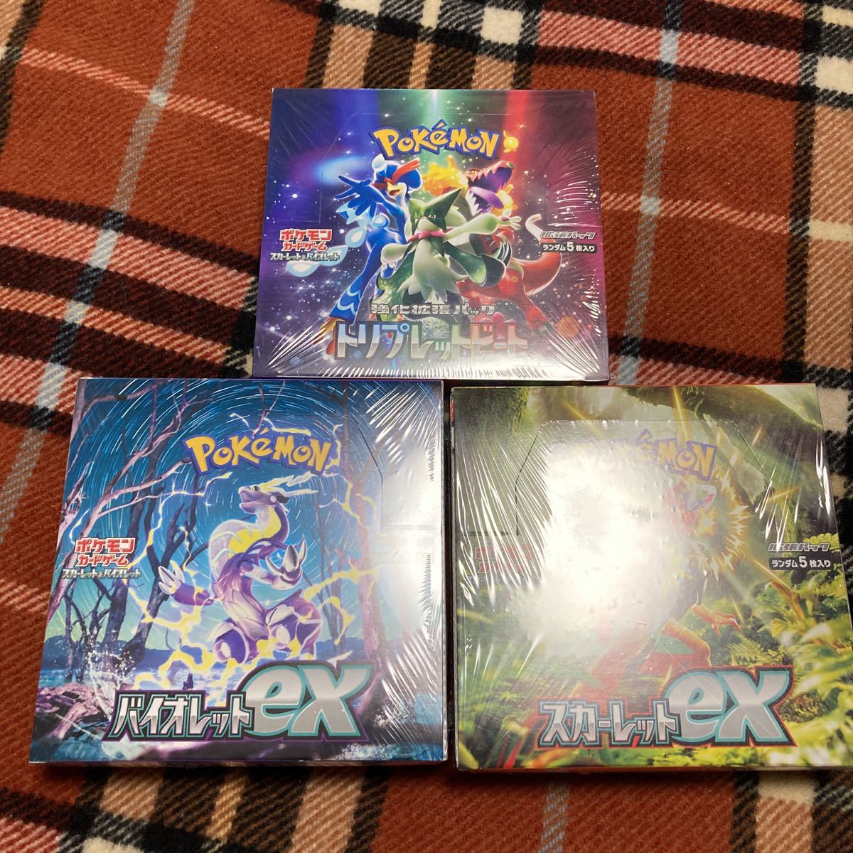 ポケモンカード 未開封 箱 シュリンク付 vstarユニバース vmax