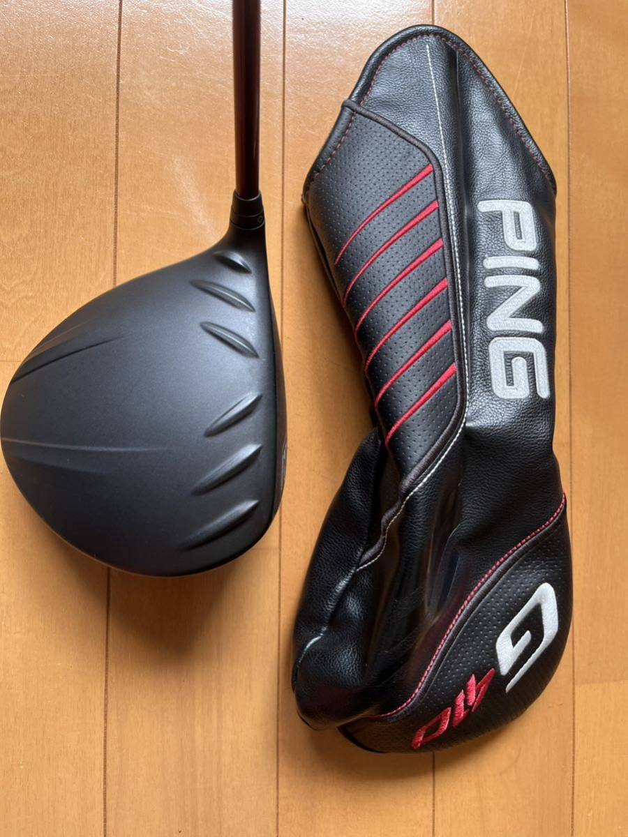 PING G410 PLUS ドライバー 10.5° The ATTAS 5S