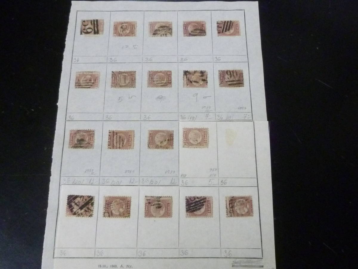 23　P　イギリス切手 クラシック　1870年　SC#58　1/2p　プレート各種　計19枚　使用済_画像1