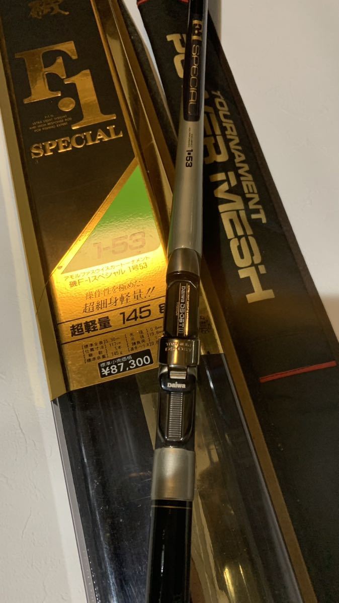 新品！ダイワ DAIWA AWPM アモルファスウイスカー パワーメッシュ トーナメント 磯 F1 1-53 最高峰 銘竿 磯竿 黒鯛 チヌ 口太 メジナ グレ_画像3