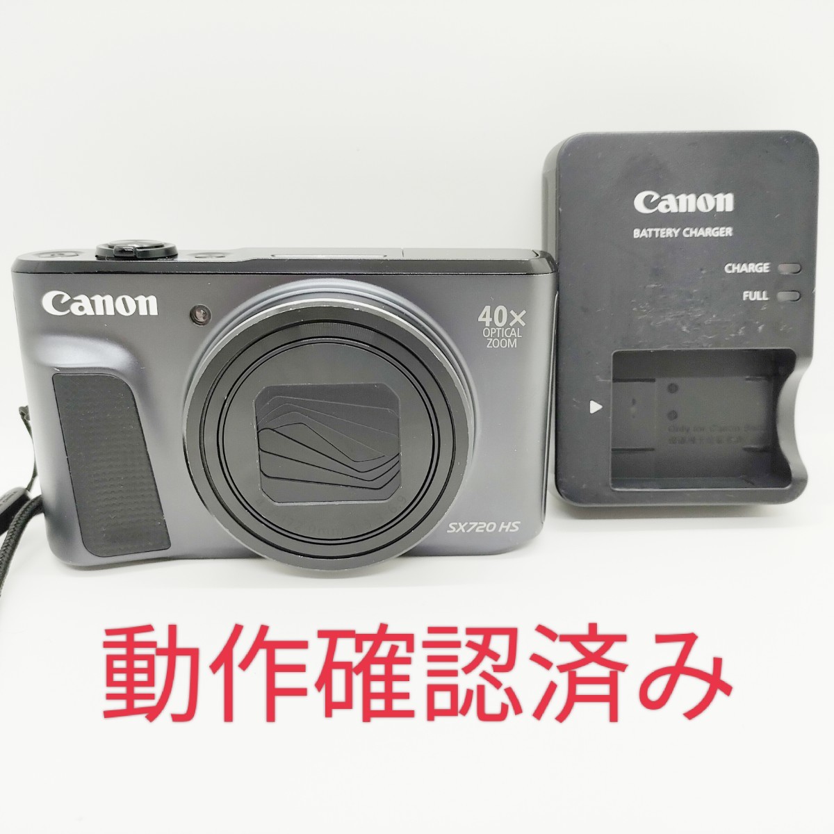 ◎ 1円～ 完動品 Canon PowerShot SX720HS デジタルカメラ コンデジ WiFi