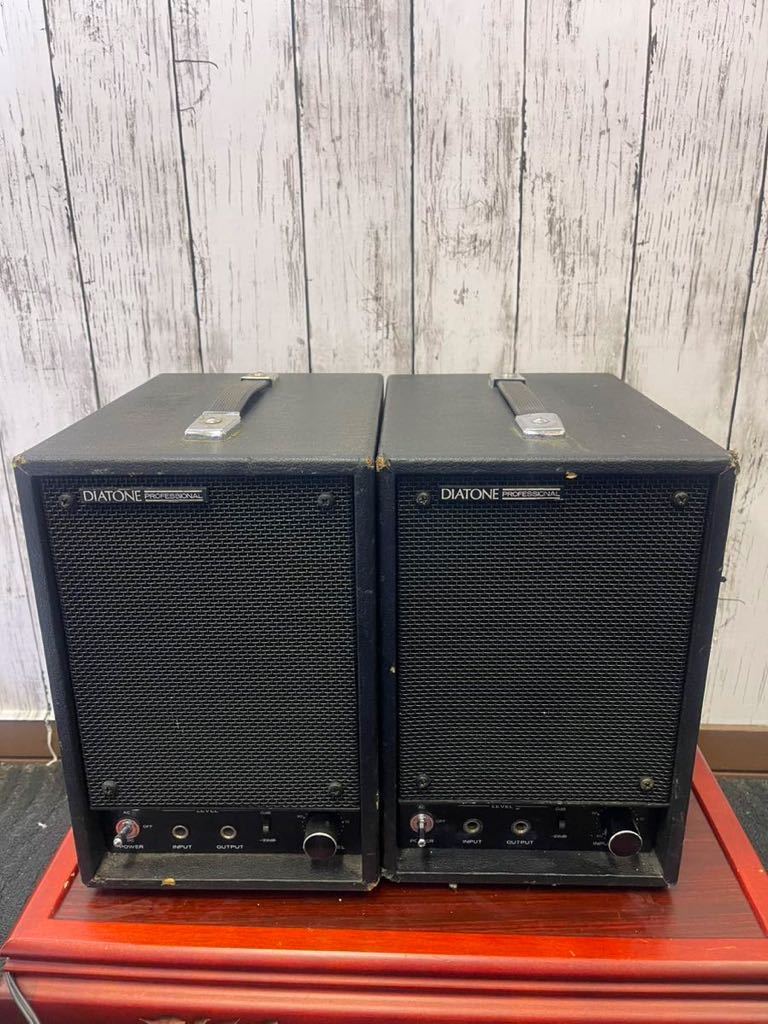 Yahoo!オークション - DIATONE ダイヤトーン モニタースピーカー Yahoo!オークション - DIATONE ダイヤトーン モニタースピーカー