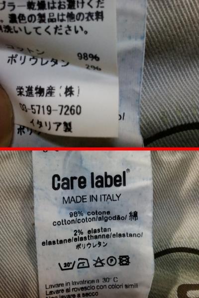 SLACK352 スラックス デニム ジーンズ イタリア製 Care label ケアレーベル SIZE:29 送料1000円～の画像10