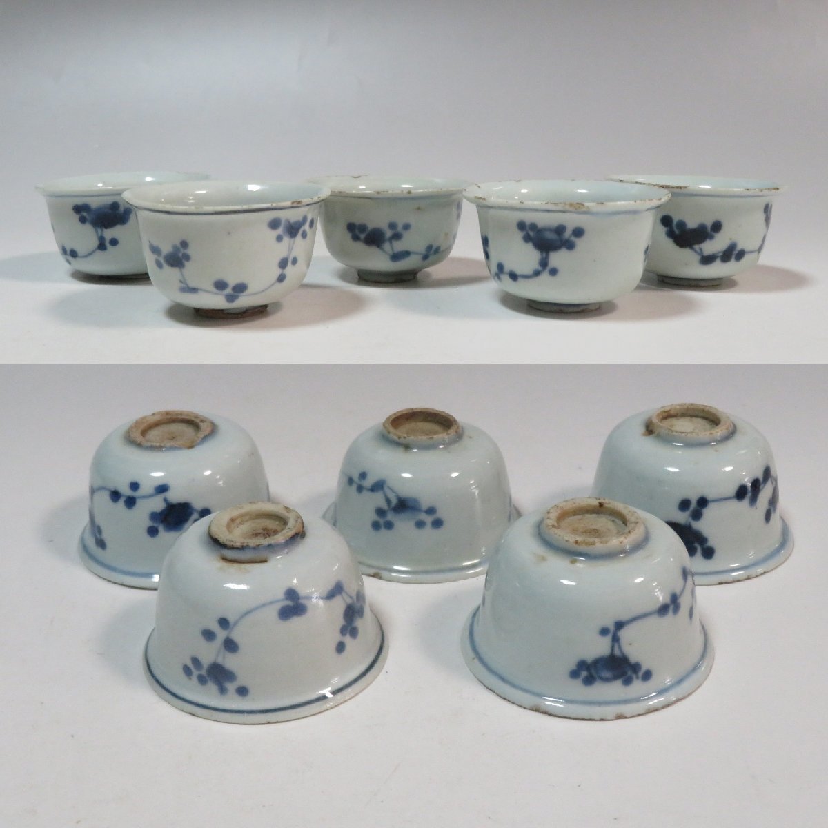 古染付 草花絵 なずな手 煎茶碗 5客 中国古玩【煎茶道具】v61 古染付 草花絵 なずな手 煎茶碗 5客 中国古玩【煎茶道具】v61