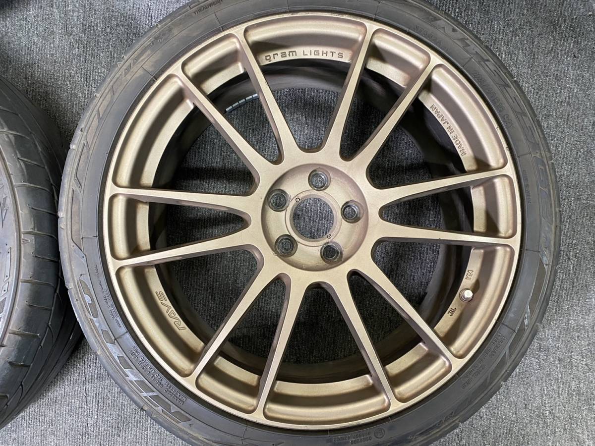 RAYS グラムライツ 57 エクストリーム 塗装品 PCD100 5穴 225/40R18