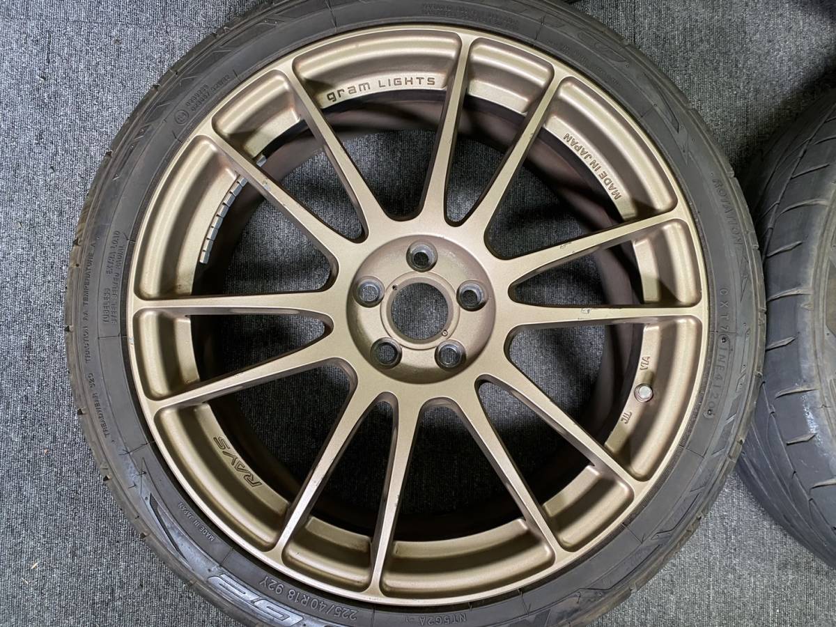 RAYS グラムライツ 57 エクストリーム 塗装品 PCD100 5穴 225/40R18