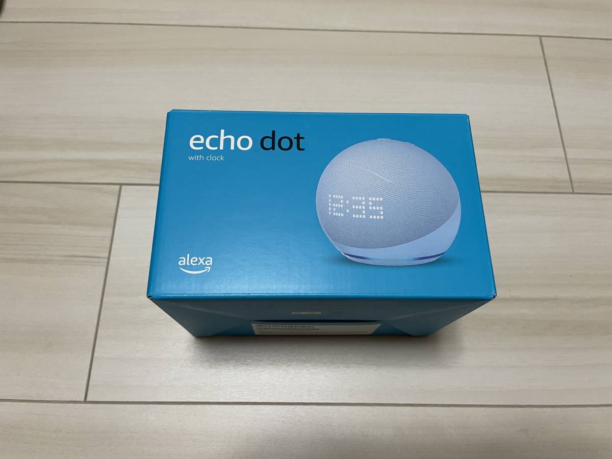 Echo Dot with clock エコードット　第5世代