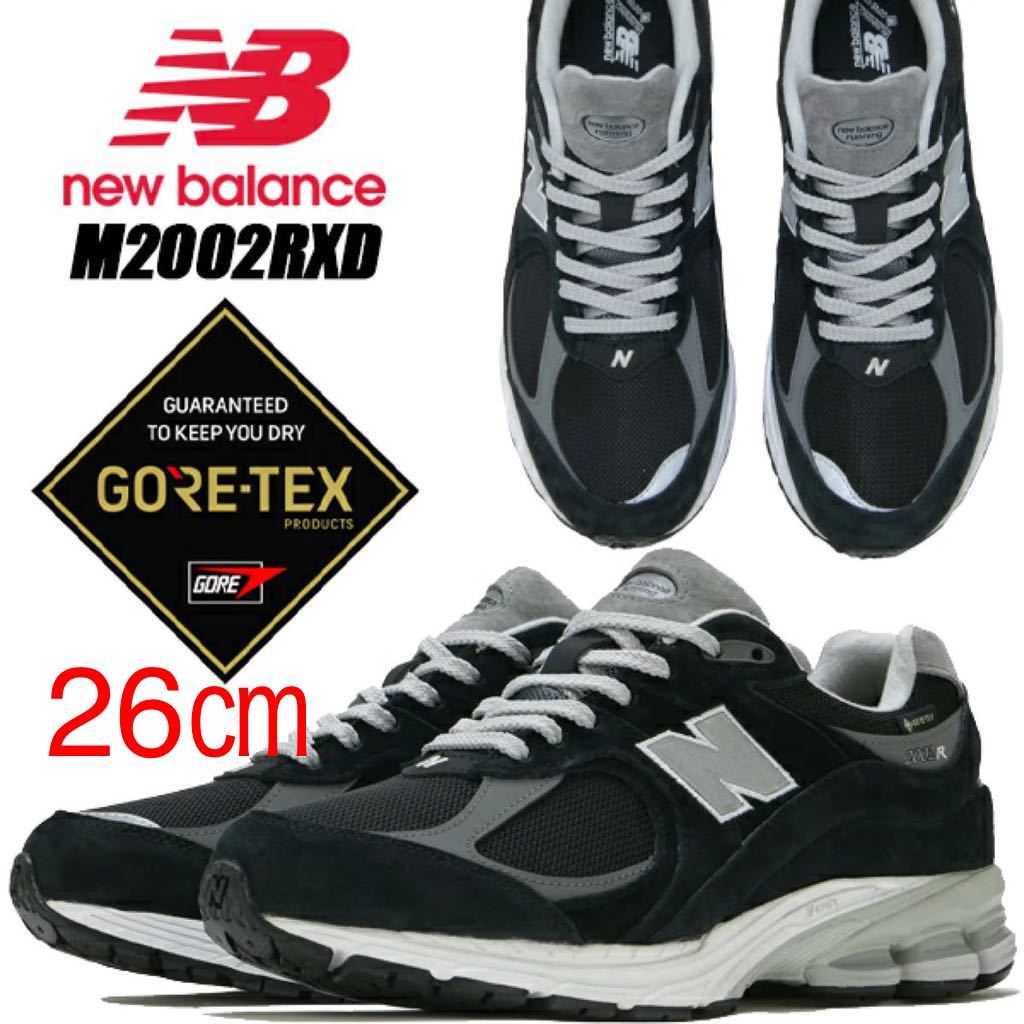 送料無料】【新品】26㎝ New Balance M2002RXD GORE-TEX
