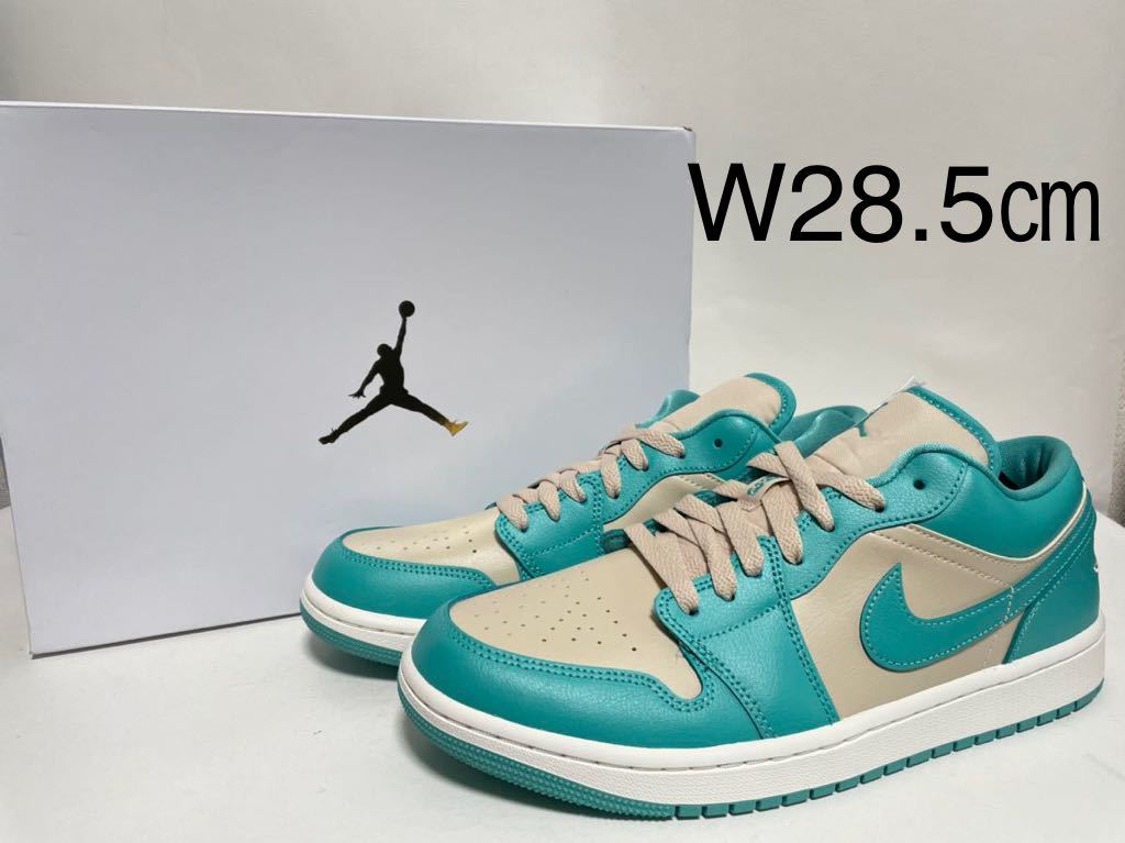 新品】W28 5㎝ NIKE WMNS AIR JORDAN 1 LOW TEAL GREEN ナイキ