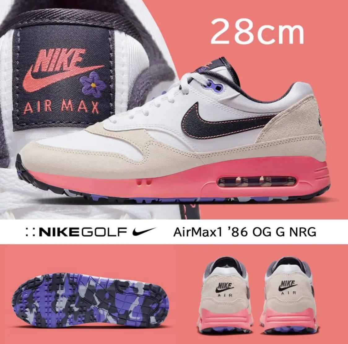 【送料無料】【新品】28㎝　Nike AirMax1 '86 OG G NRG ナイキ エアマックス1 '86 OG G NRG_画像1