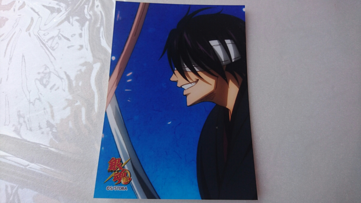 Gintama Student Bromide Collection高杉晉助②    原文:銀魂 生ブロマイド コレクション 高杉晋助②