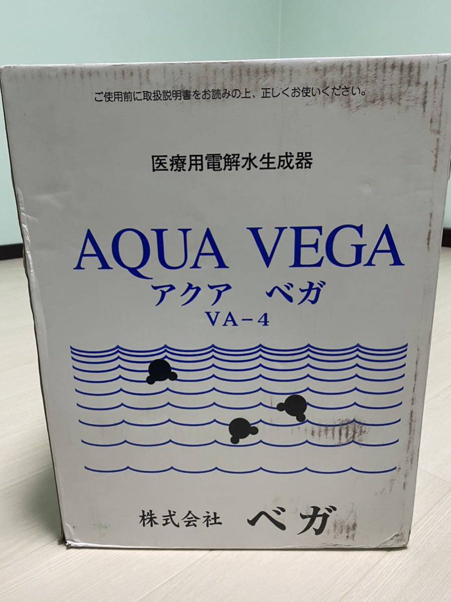 Yahoo!オークション - AQUA VEGA 医療用電解水生成器 VA-4【未使用品...