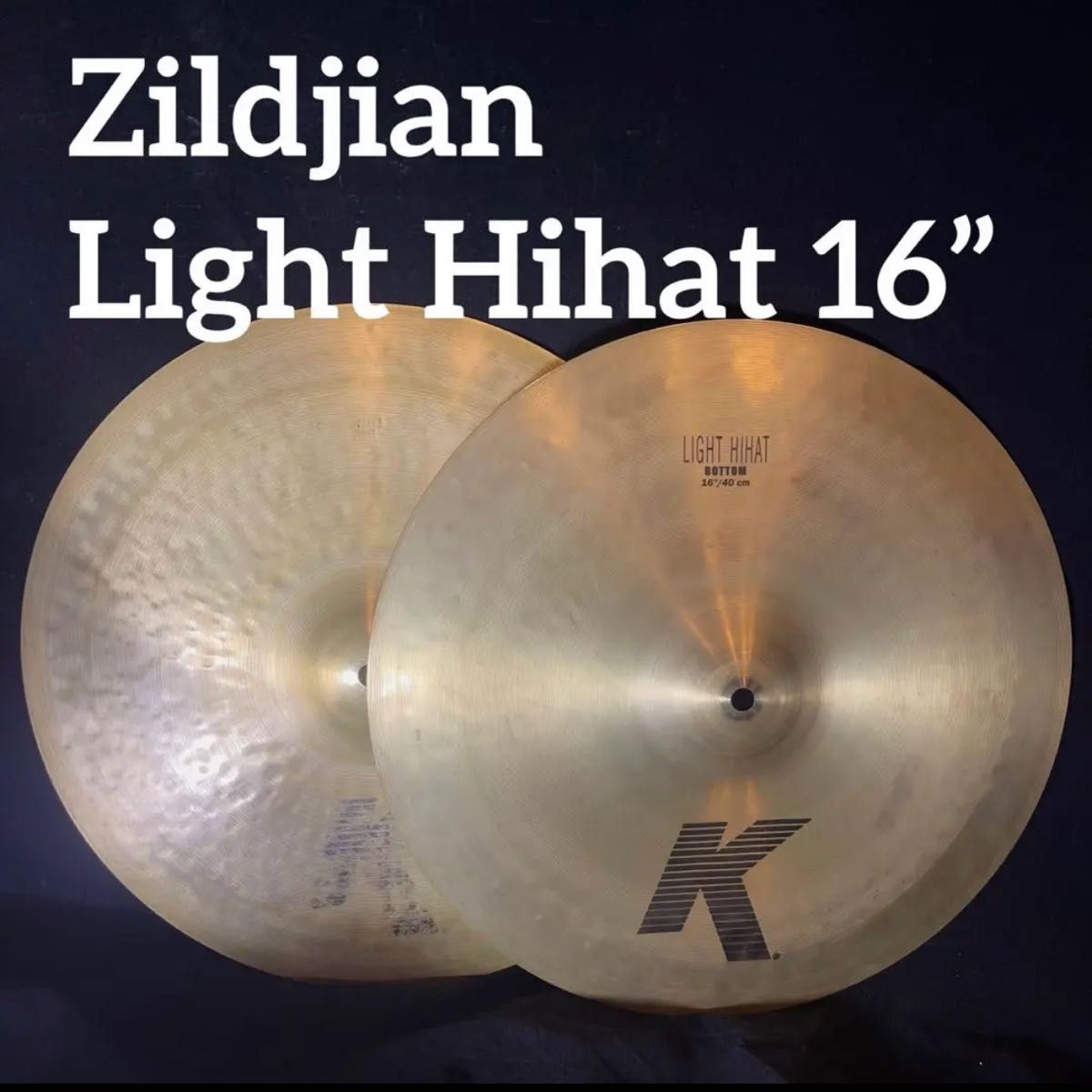 Zildjian Light Hihat 16” Pair ハイハット | bergosafety.com.br