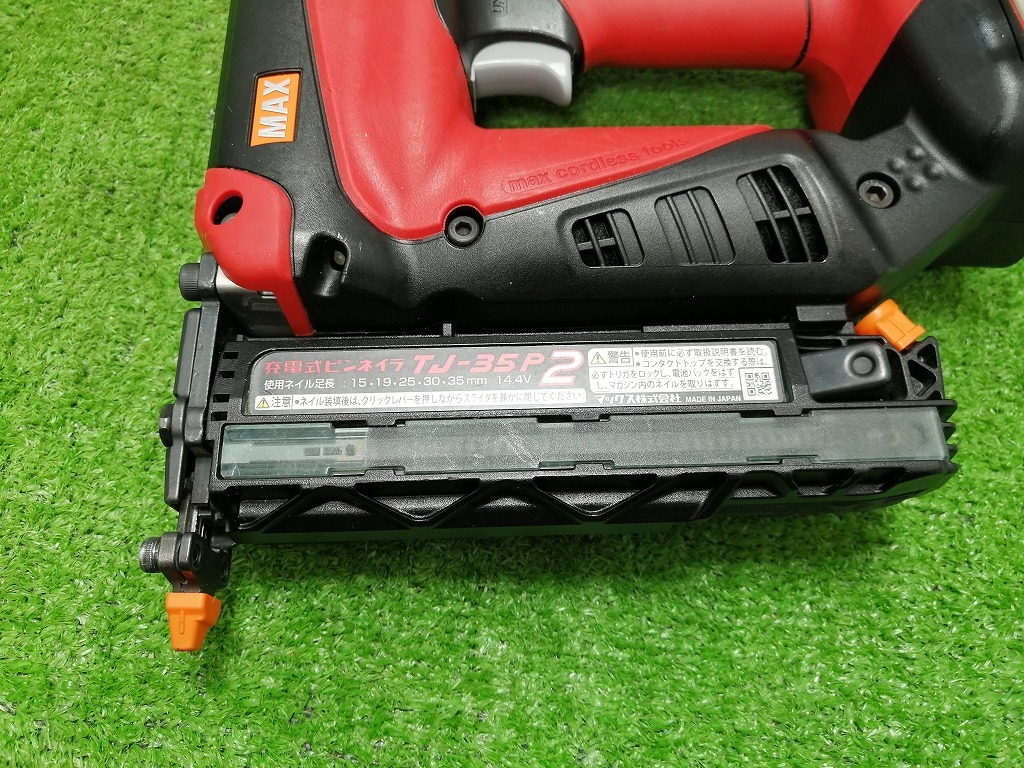 MAX マックス 14.4V 4.0Ah 充電式ピンネイラ TJ-35P2-BC/40A | charcas