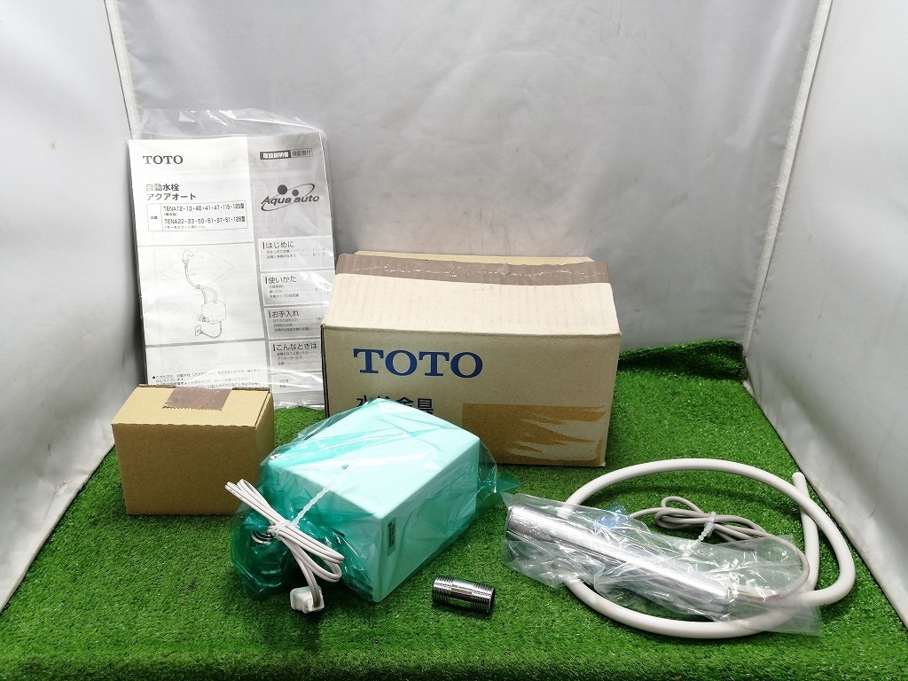 未使用 開封済 TOTO アクアオート 壁付自動水栓 TENA13AL 【2