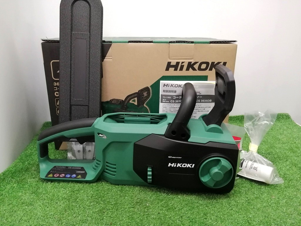未使用 HiKOKI ハイコーキ 36Vマルチボルト 350mm コードレス