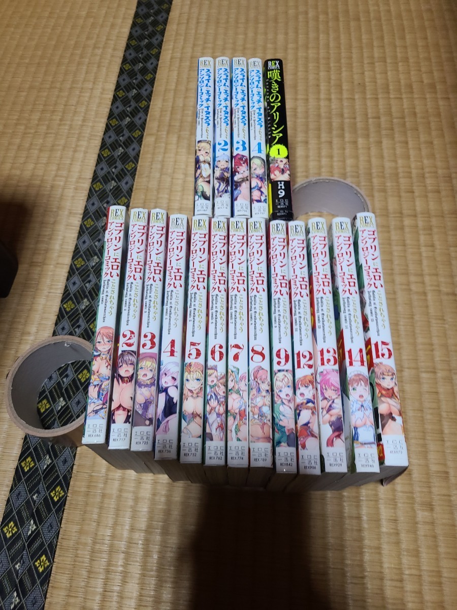 新品正規品 上海限定ロッカクアヤコ 日本未発売ポスター Ayako 新品正規品 上海限定ロッカクアヤコ 日本未発売ポスター Ayako