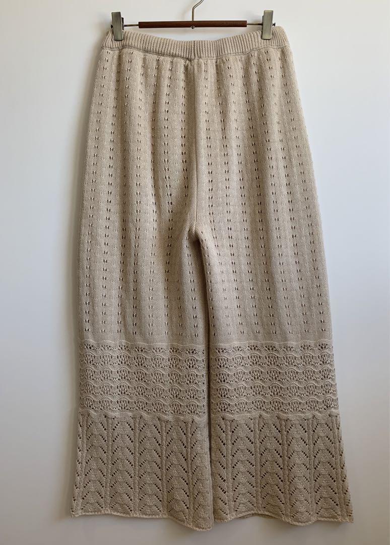 LEPSIM beige knitted wide pants lining equipped Lowrys Farm 