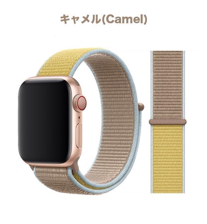 Apple Watch スポーツループ バンド レッド 38 40 41