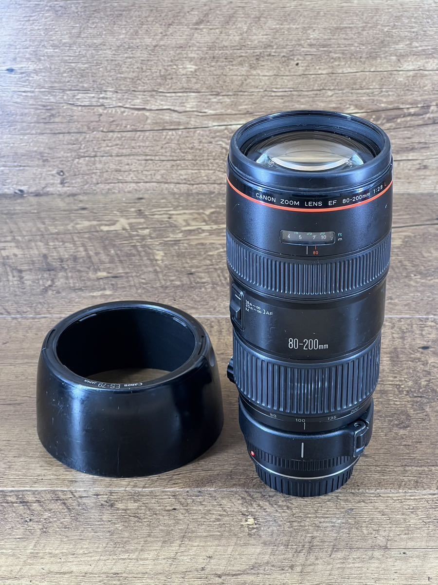 Canon キヤノン ZOOM LENS EF80-200mm f2.8 L | horizontedemontania