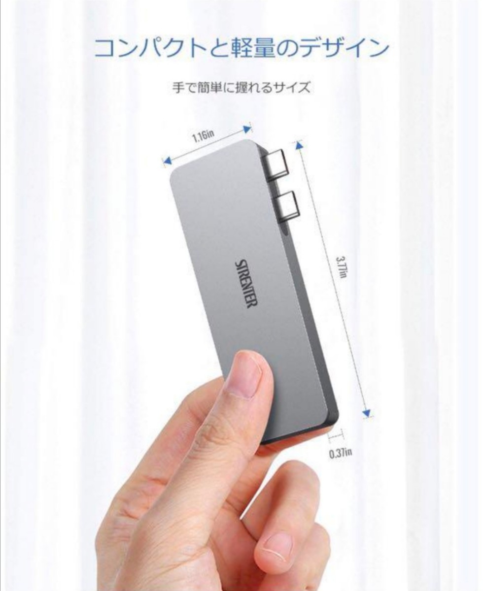 USB Type C ハブMacBook Pro＆Air 2020 5-IN-2_画像3
