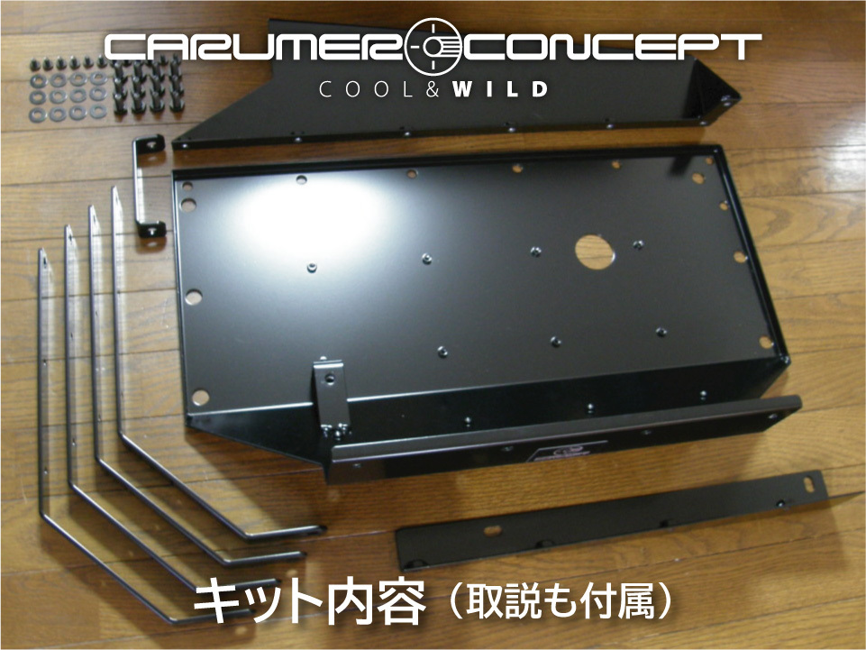 CARUMER CONCEPT SJ30.JA71.JA11.JA12.JA22 他 ジムニー ガソリン