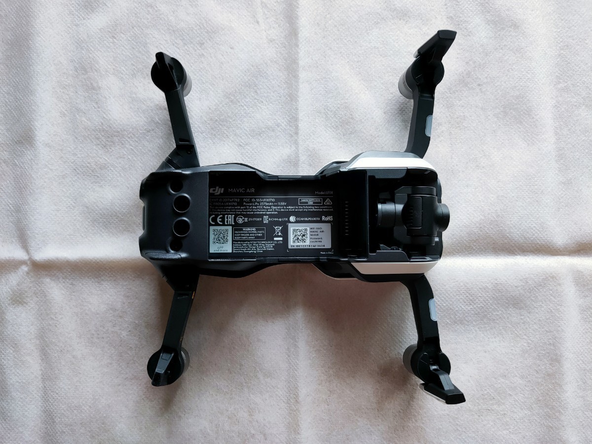 未使用未アクティベート品】「DJI Mavic Air Fly More Combo+ND