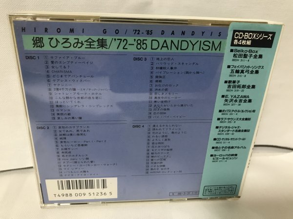 E308 Go Hiromi полное собрание сочинений / 72-85 DANDYISM / наклейка obi 4 листов комплект 