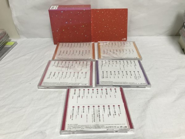 E409 演歌のこころ　決定版　CD-BOX ５CD　４枚未開封、１枚開封_画像2