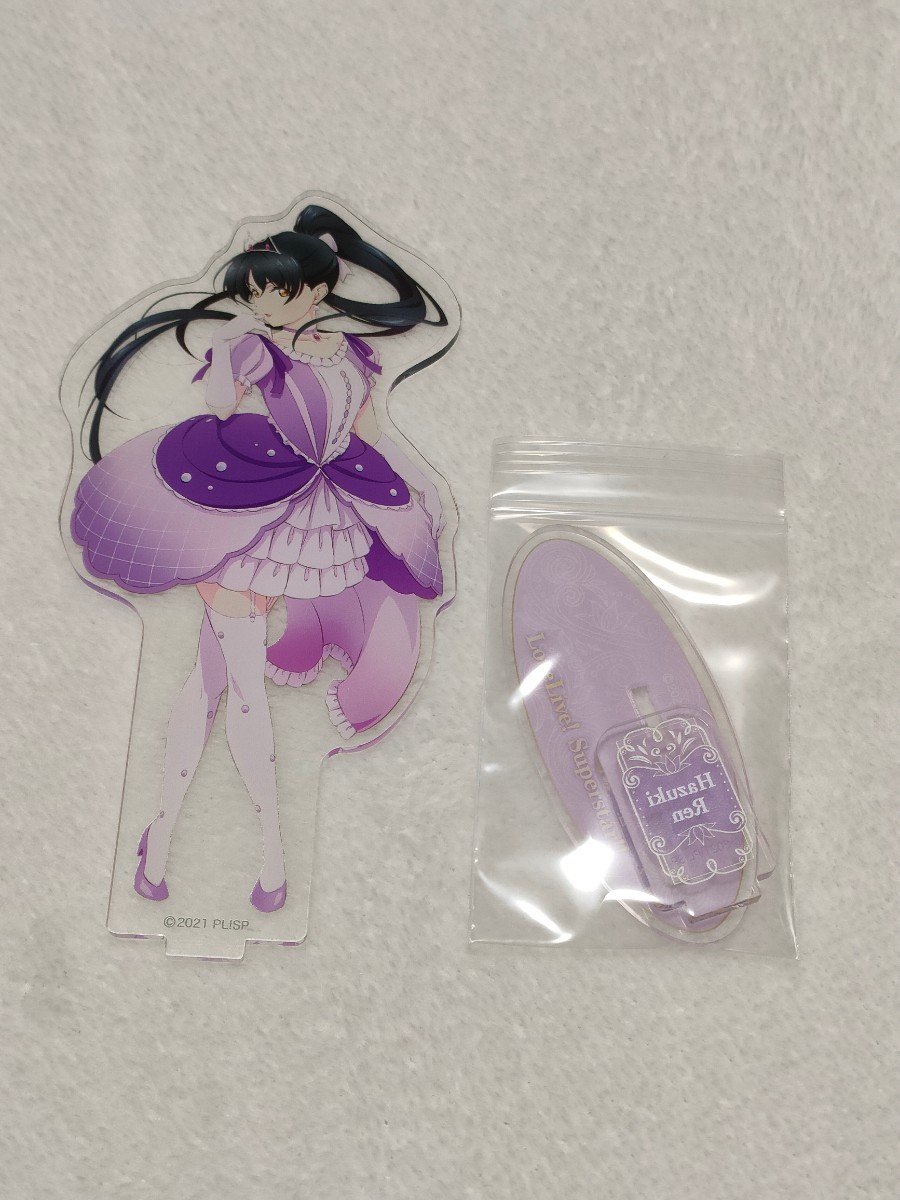 結婚祝いラブライブスーパースター 葉月恋 Dprime当選者のみ 非売品アクリルスタンド