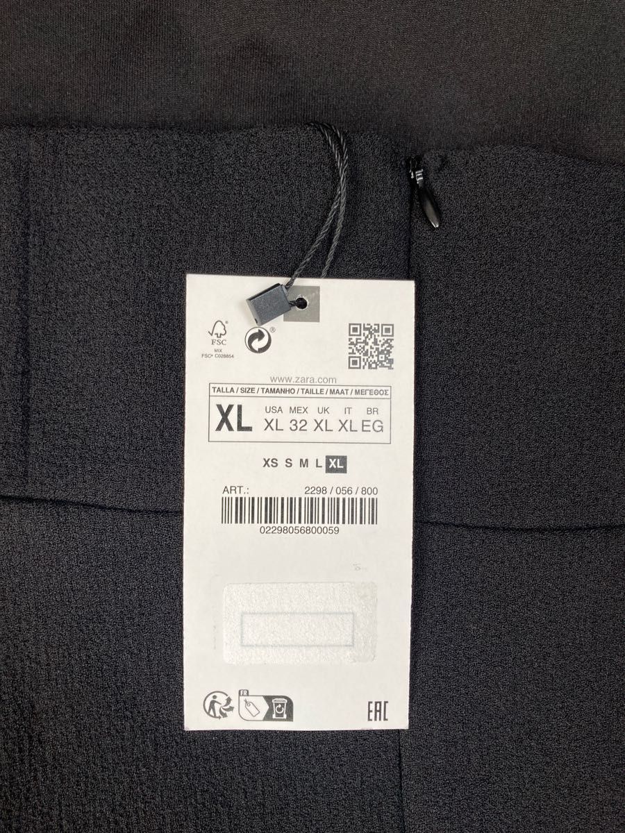 ZARA コルセットインスピレーション ミディワンピース XL タイトワンピース