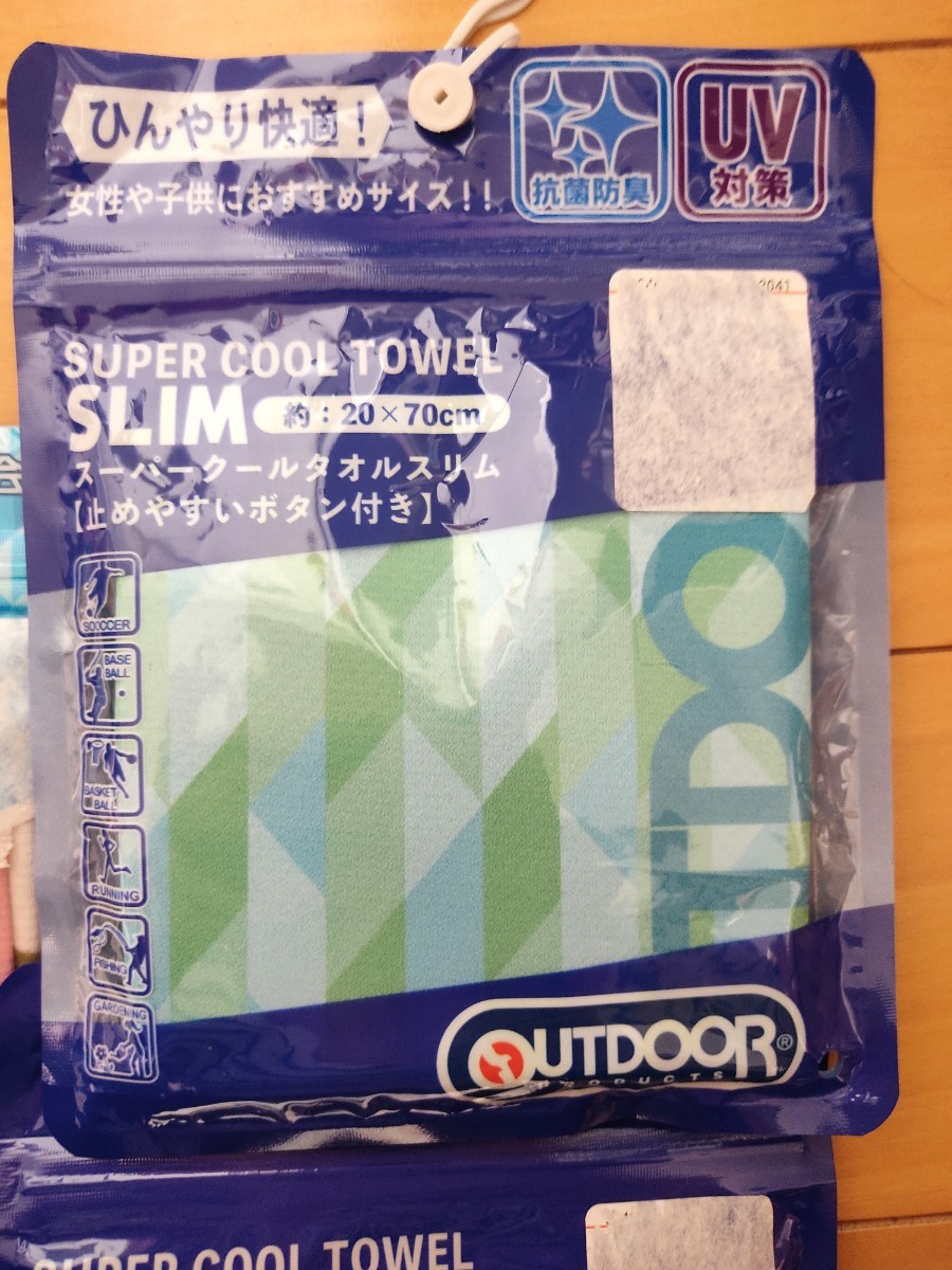 ☆未使用！OUTDOOR アウトドアプロダクツ☆スーパークール タオルスリム☆緑 ピンク☆冷感タオル 3枚セット☆送料230円 接触冷感の画像3