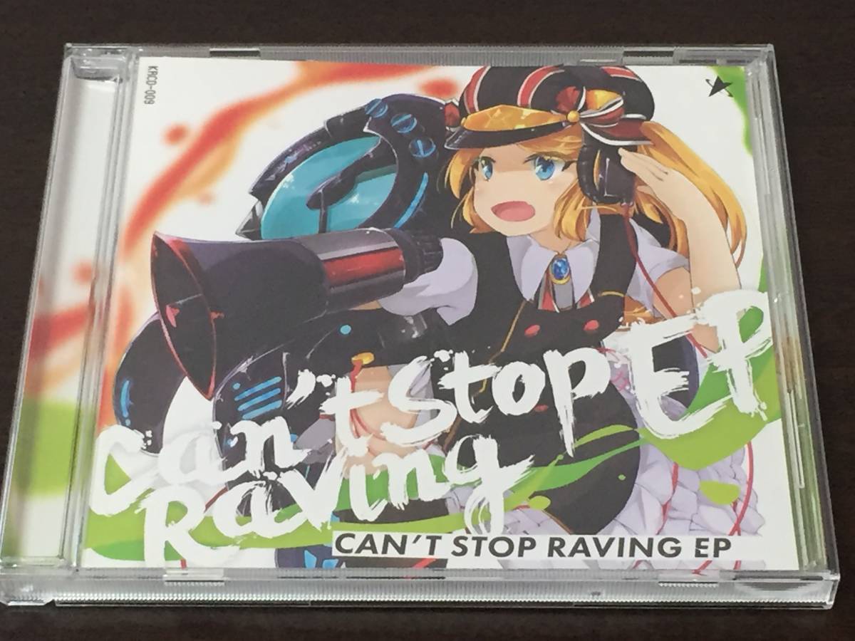 c5) CAN’T STOP RAVING EP / Kirara Records_画像1