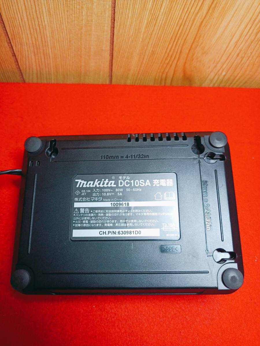 送料520円！　makita マキタ　10.8V　充電器　DC10SA_画像4