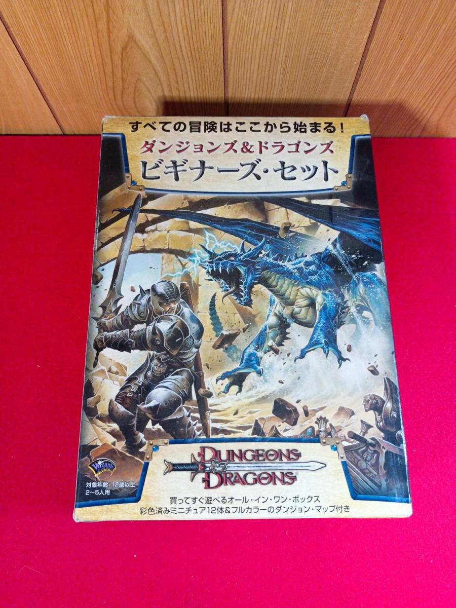  valuable beginner z* set Dan John z& Dragons Hobby JAPAN not yet verification junk treatment present condition goods 