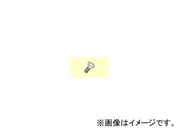 三菱マテリアル/MITSUBISHI クランプねじ TS33_画像1