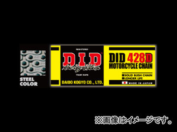 D.I.D スタンダード ノンシールチェーン スチール 100L 420D ヤマハ YSR50 50cc 1986年～ 2輪の画像1
