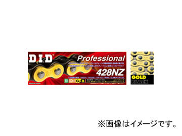 D.I.D プロフェッショナル ノンシールチェーン ゴールド＆ブラック 124L 428NZ カワサキ KLX125 125cc 2010年～2011年 2輪_画像1
