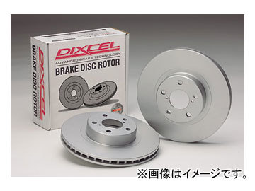 ディクセル PD type ブレーキディスク 3818017S フロント ダイハツ エッセ L235S,L245S 2005年11月～_画像1