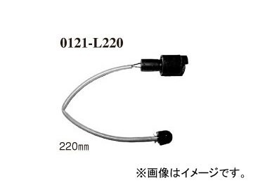 ディクセル ブレーキパッドセンサー 0121-L220 フロント リア BMW E34_画像1