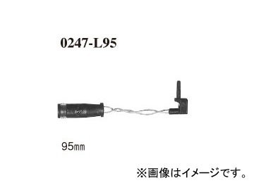 ディクセル ブレーキパッドセンサー 0247-L95 フロント リア メルセデス・ベンツ W204(ワゴン)_画像1