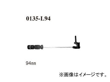 ディクセル ブレーキパッドセンサー 0135-L94 フロント リア メルセデス・ベンツ W202(ワゴン)_画像1