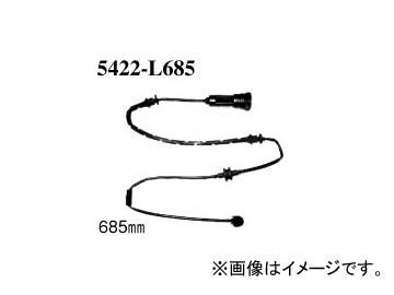 ディクセル ブレーキパッドセンサー 5422-L685 フロント オペル ベクトラC 2.2 Z02Z22 車台No.→41048790 2002年07月～_画像1