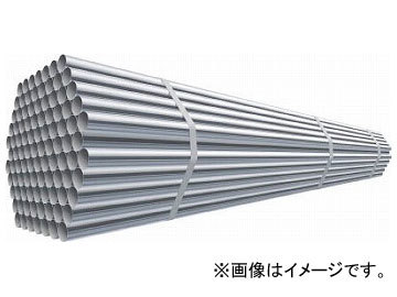 大和鋼管工業(yè) スーパーライトパイプ 1.0m 両ピン付 SL10P(7616023)